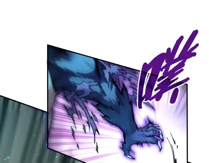 漫画《这一世我要当至尊》第91话 大风云掌第74张图