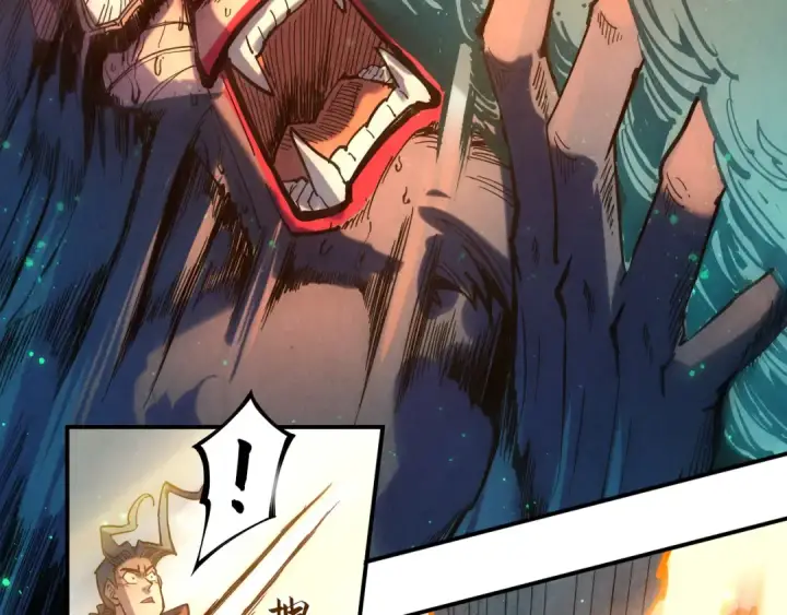 漫画《这一世我要当至尊》第92话 门都没入第23张图