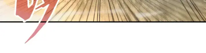 漫画《这一世我要当至尊》第92话 门都没入第35张图