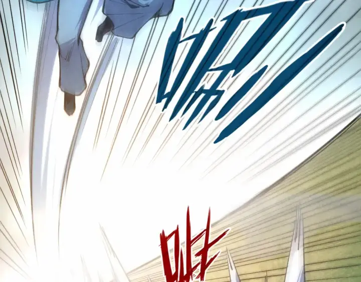 漫画《这一世我要当至尊》第92话 门都没入第79张图