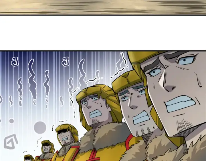 漫画《这一世我要当至尊》第92话 门都没入第94张图