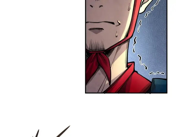 漫画《这一世我要当至尊》第93话 惊人推测第52张图