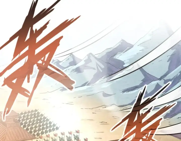 漫画《这一世我要当至尊》第93话 惊人推测第53张图