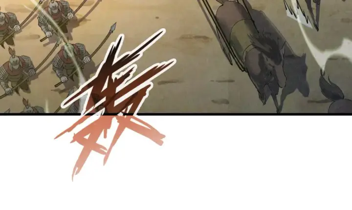 漫画《这一世我要当至尊》第93话 惊人推测第57张图