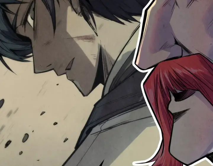 漫画《这一世我要当至尊》第93话 惊人推测第84张图