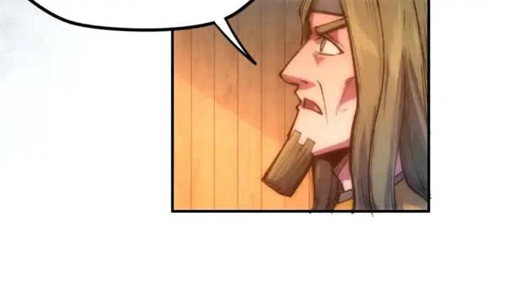 漫画《这一世我要当至尊》第93话 惊人推测第99张图