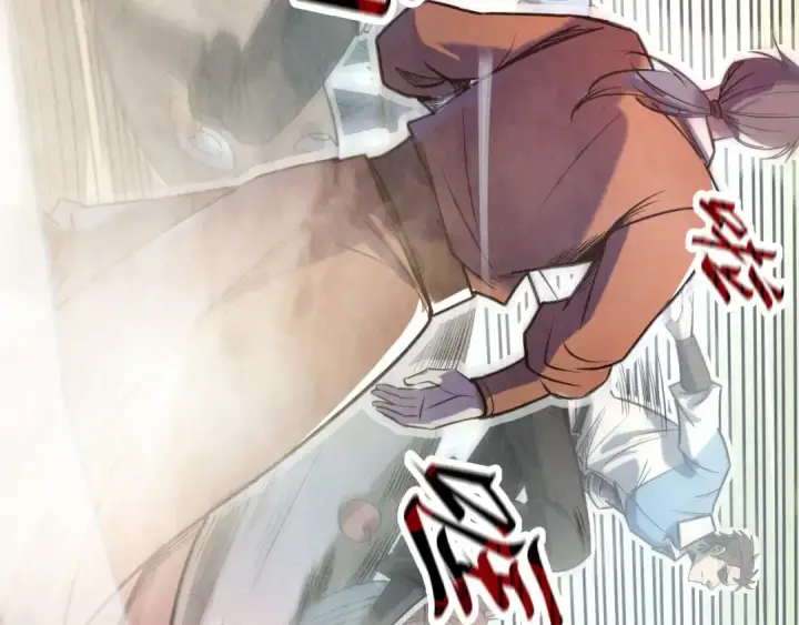 漫画《这一世我要当至尊》第94话 一路发财第76张图
