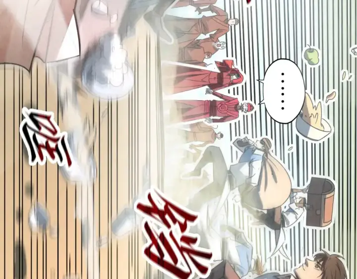 漫画《这一世我要当至尊》第94话 一路发财第77张图