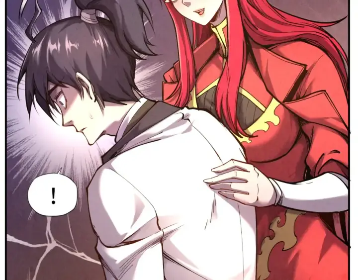 漫画《这一世我要当至尊》第95话 可疑之处第49张图