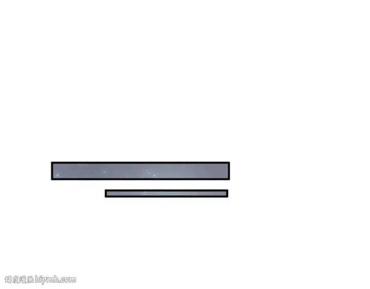 漫画《这一世我要当至尊》第95话 可疑之处第96张图