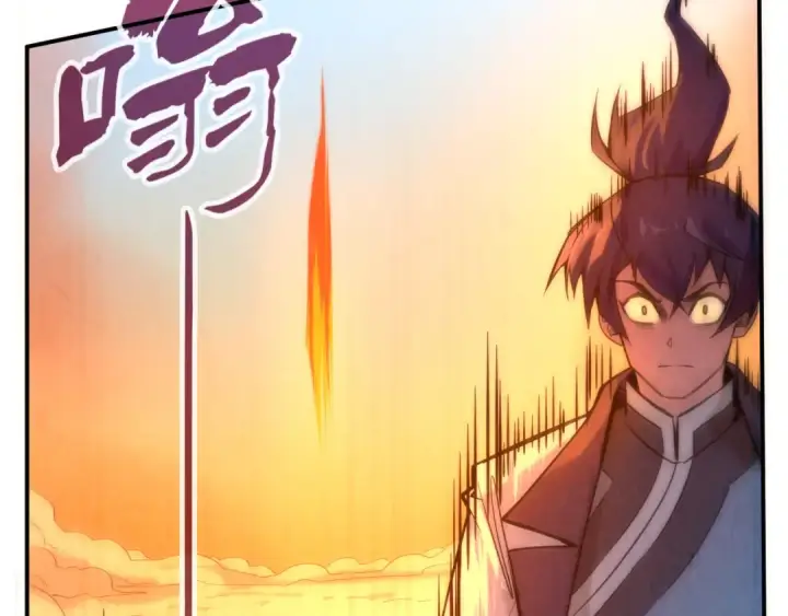 漫画《这一世我要当至尊》第96话 九阳真法第100张图