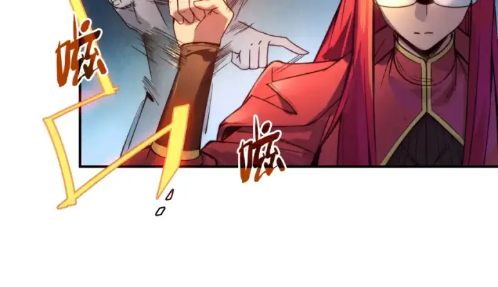 漫画《这一世我要当至尊》第96话 九阳真法第26张图