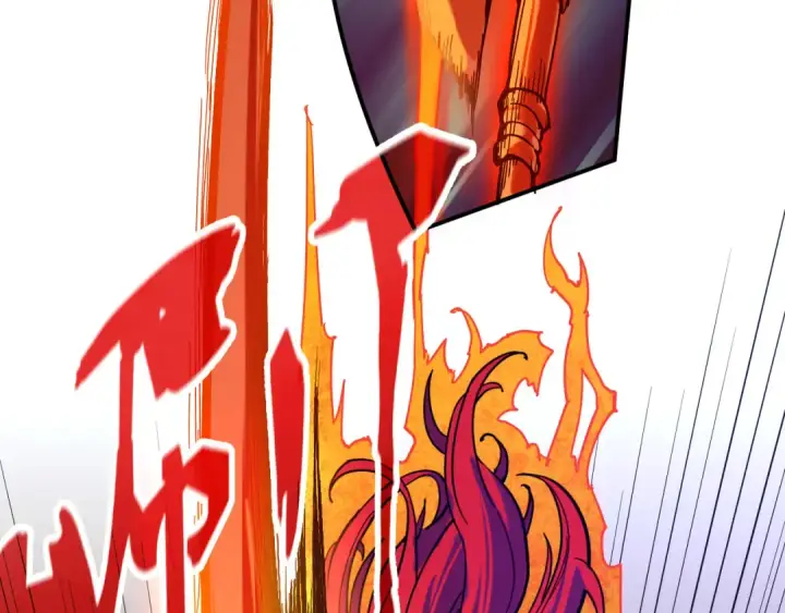 漫画《这一世我要当至尊》第96话 九阳真法第58张图