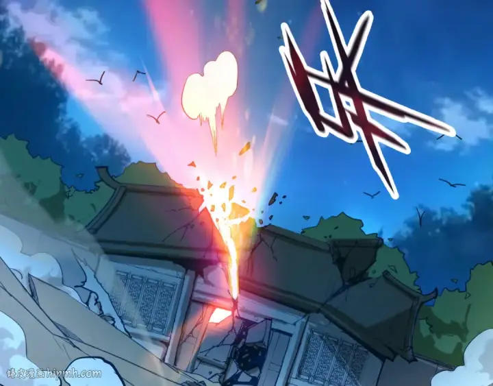 漫画《这一世我要当至尊》第96话 九阳真法第64张图