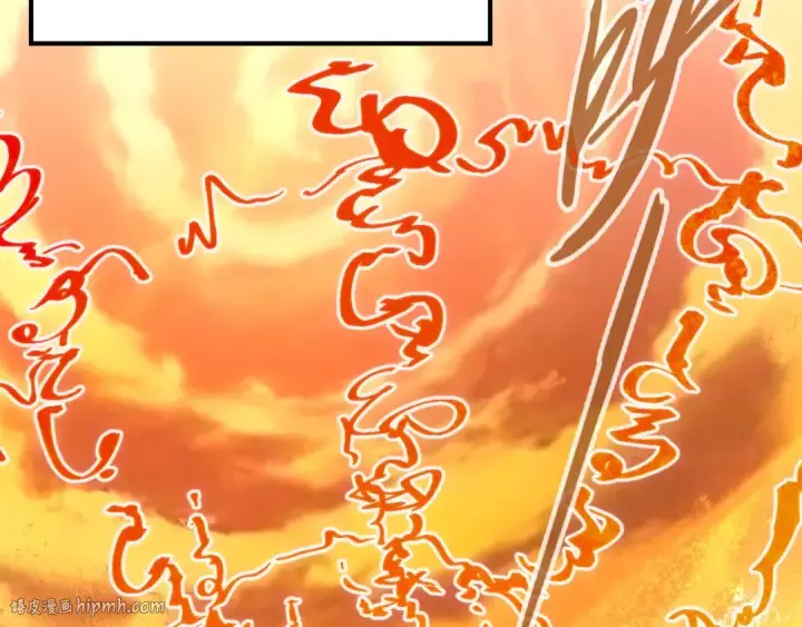 漫画《这一世我要当至尊》第96话 九阳真法第88张图