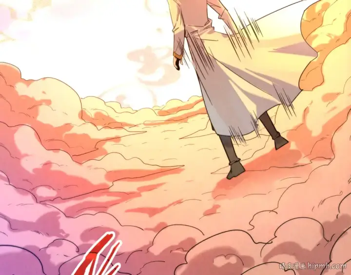 漫画《这一世我要当至尊》第96话 九阳真法第96张图