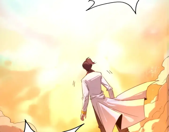 漫画《这一世我要当至尊》第96话 九阳真法第98张图