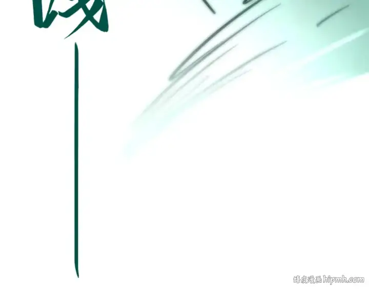 漫画《这一世我要当至尊》第97话 异象第112张图