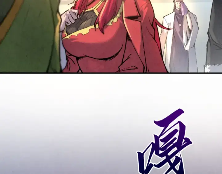 漫画《这一世我要当至尊》第97话 异象第92张图