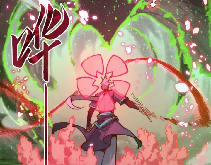 漫画《这一世我要当至尊》第98话 阿鼻尸虫第58张图