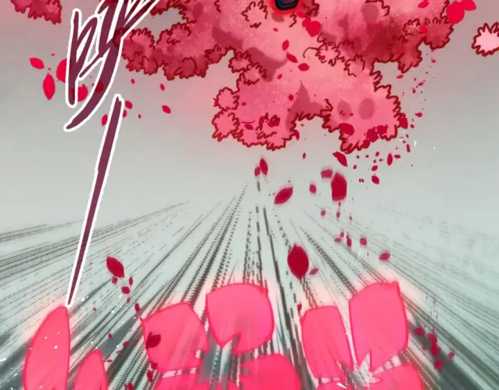 漫画《这一世我要当至尊》第98话 阿鼻尸虫第85张图