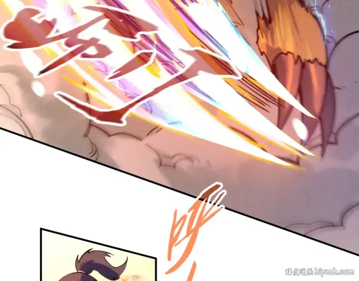 漫画《这一世我要当至尊》第99话 驭兽师第112张图