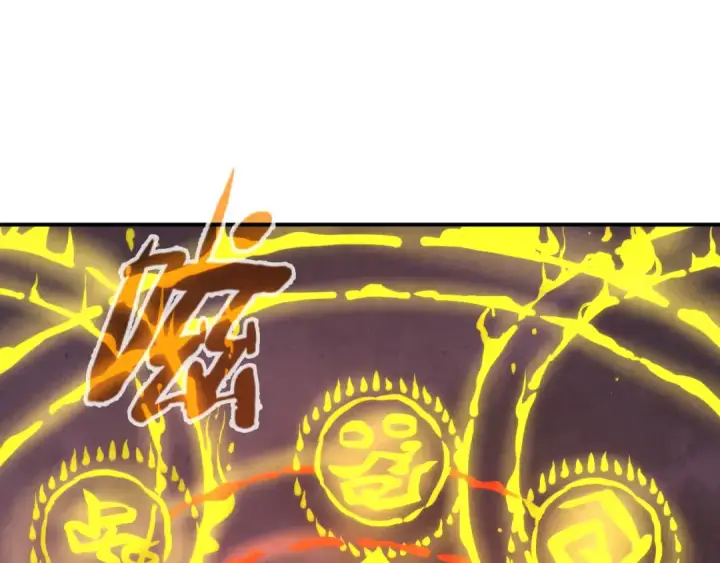 漫画《这一世我要当至尊》第99话 驭兽师第5张图