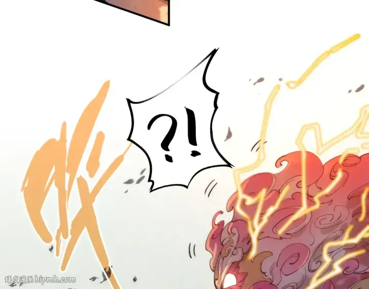 漫画《这一世我要当至尊》第99话 驭兽师第88张图