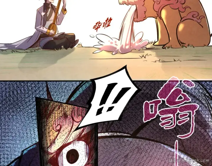 漫画《这一世我要当至尊》第99话 驭兽师第96张图
