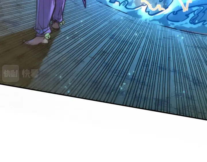 漫画《这一世我要当至尊》第100话 两名武王第110张图