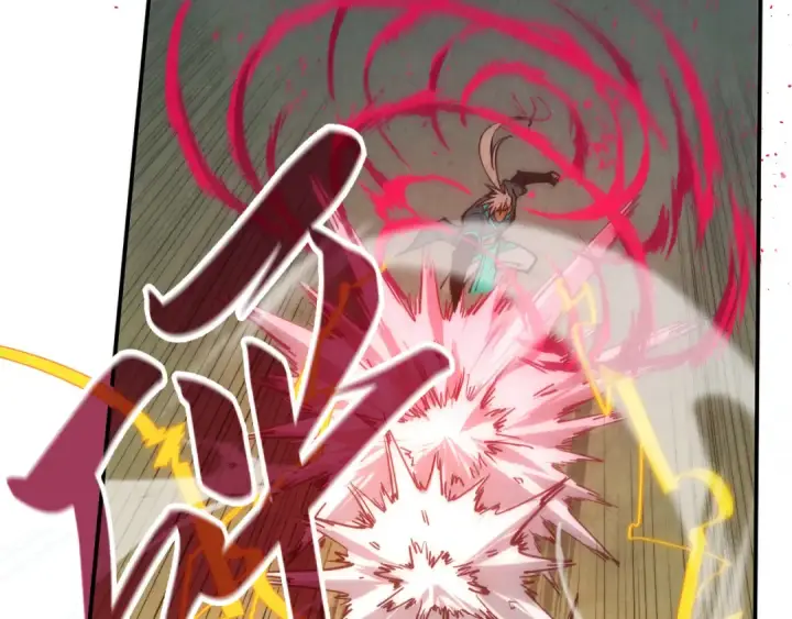 漫画《这一世我要当至尊》第100话 两名武王第12张图