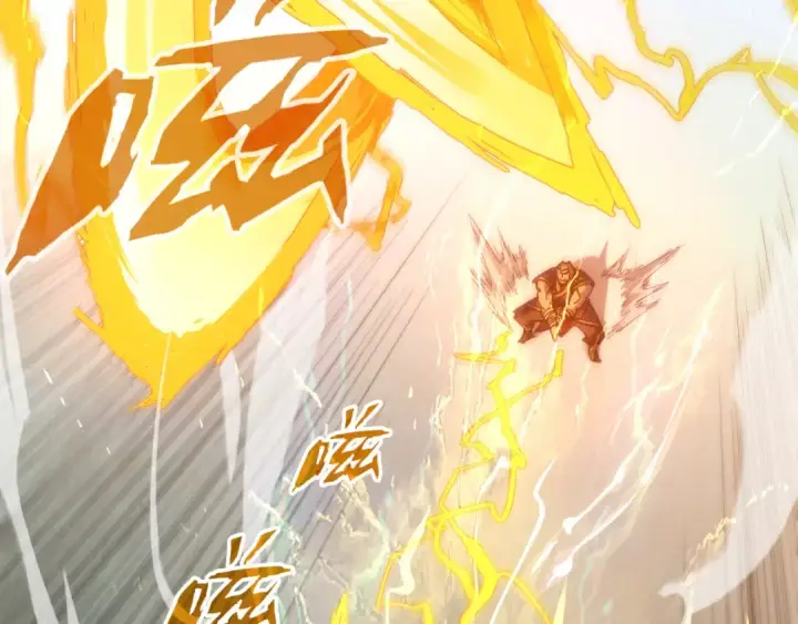 漫画《这一世我要当至尊》第100话 两名武王第17张图