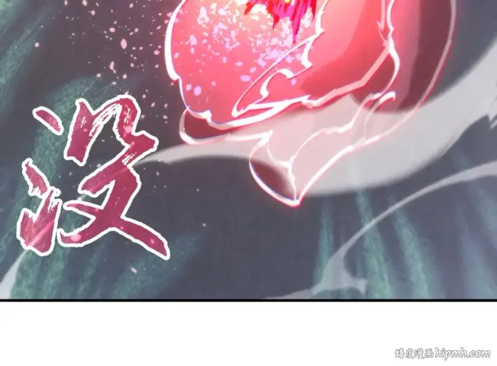 漫画《这一世我要当至尊》第100话 两名武王第32张图