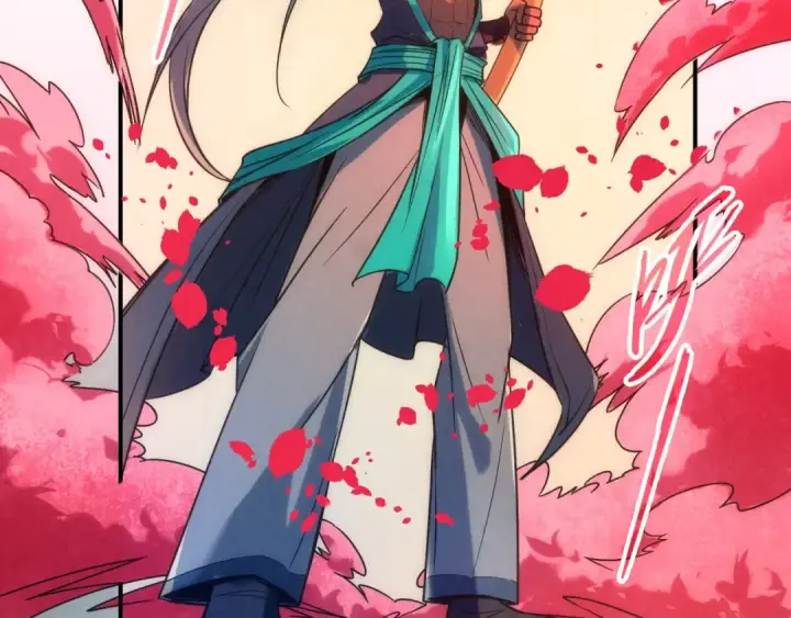 漫画《这一世我要当至尊》第100话 两名武王第54张图