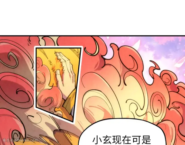 漫画《这一世我要当至尊》第100话 两名武王第64张图