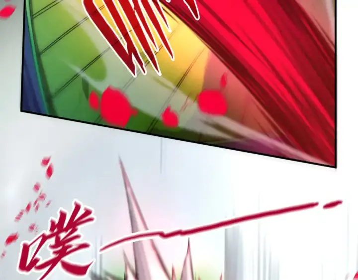 漫画《这一世我要当至尊》第101话 一线生机第19张图