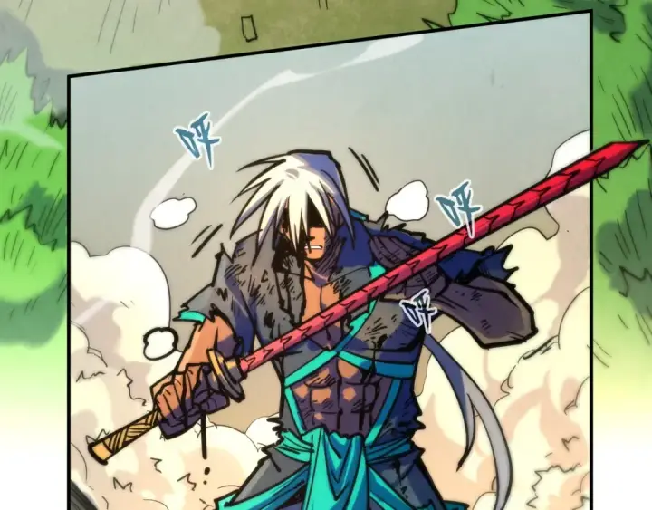 漫画《这一世我要当至尊》第101话 一线生机第47张图
