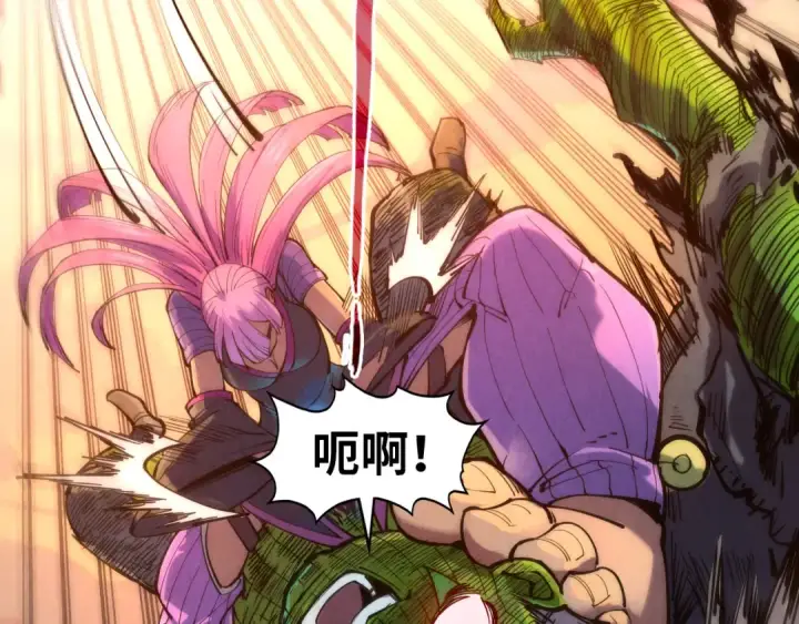 漫画《这一世我要当至尊》第102话 钩绊难舍第103张图