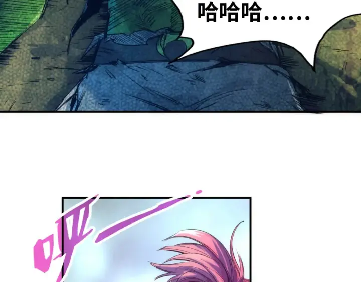 漫画《这一世我要当至尊》第102话 钩绊难舍第125张图