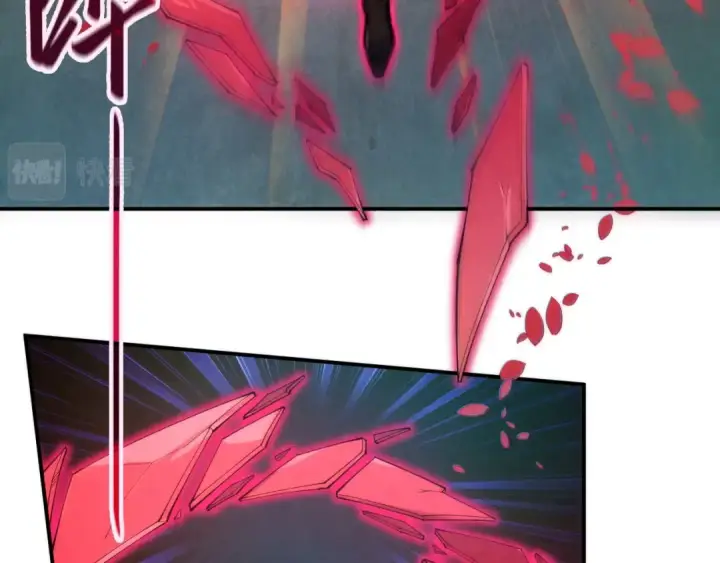 漫画《这一世我要当至尊》第102话 钩绊难舍第13张图