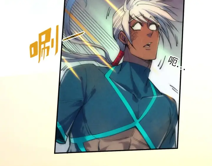 漫画《这一世我要当至尊》第102话 钩绊难舍第134张图