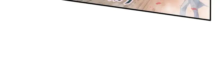 漫画《这一世我要当至尊》第102话 钩绊难舍第24张图