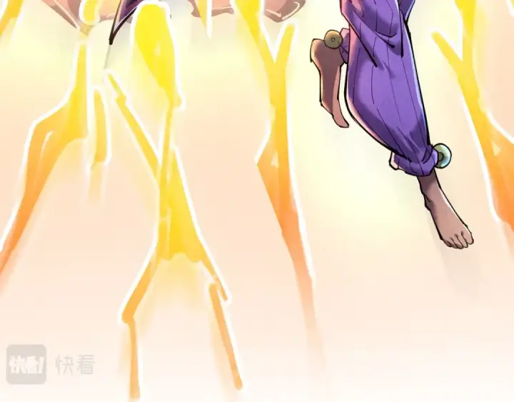 漫画《这一世我要当至尊》第102话 钩绊难舍第91张图
