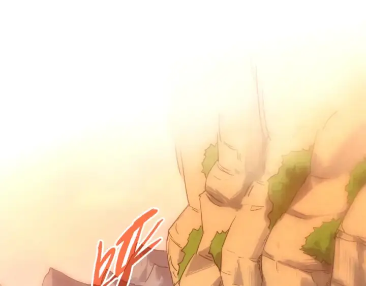 漫画《这一世我要当至尊》第103话 上古阵法第5张图