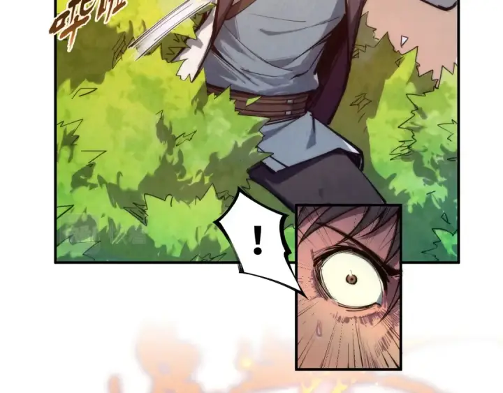 漫画《这一世我要当至尊》第103话 上古阵法第52张图