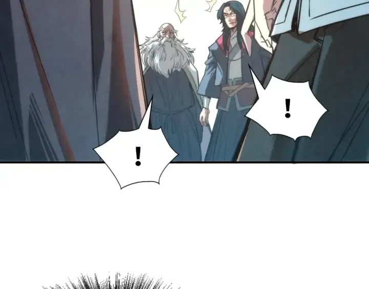 漫画《这一世我要当至尊》第103话 上古阵法第94张图