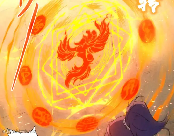 漫画《这一世我要当至尊》第104话 意识世界第16张图