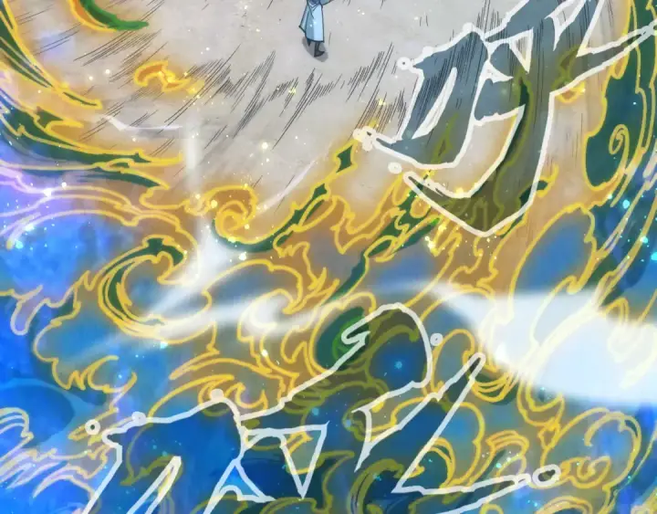 漫画《这一世我要当至尊》第104话 意识世界第59张图
