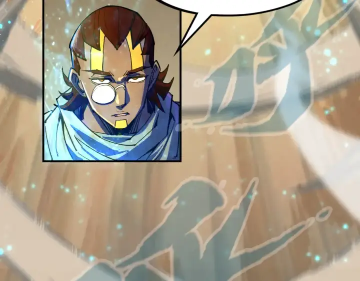 漫画《这一世我要当至尊》第104话 意识世界第92张图
