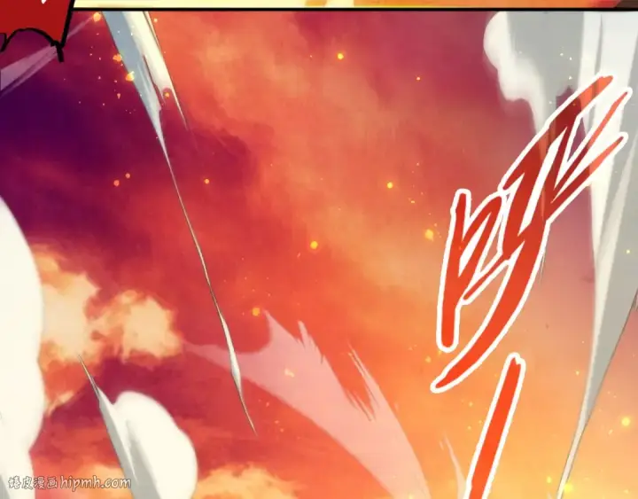 漫画《这一世我要当至尊》第105话 凤凰真火第112张图